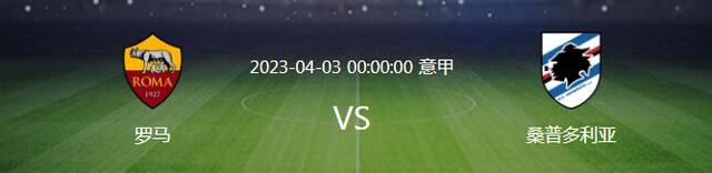 国潮动画电影《新神榜：哪吒重生》日前开启;新封神;新国潮全国路演，精彩片段抢鲜看，燃爆上海站路演现场